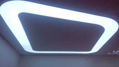 Barisol Pvc Gergi Tavan