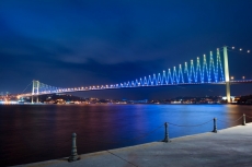 �ehir ve Yap�lar