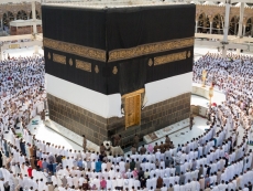 �ehir ve Yap�lar